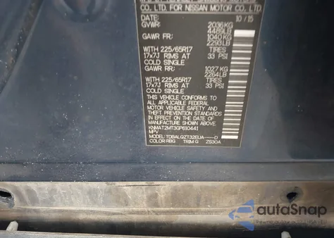 2016 Nissan Rogue Sv из США, поврежденный, VIN KNMAT2MT3GP610441